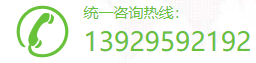 廣州變壓器回收,二手變壓器回收,廣州電力變壓器回收,廣州廢舊變壓器回收,二手電纜回收,二手空調(diào)回收,廢紙回收,打印機回收,復印機回收,溴化鋰中央空調(diào),發(fā)電機回收,蓄電池回收,電腦回收,變壓器回收,配電柜回收,倒閉工廠回收,倒閉酒店回收